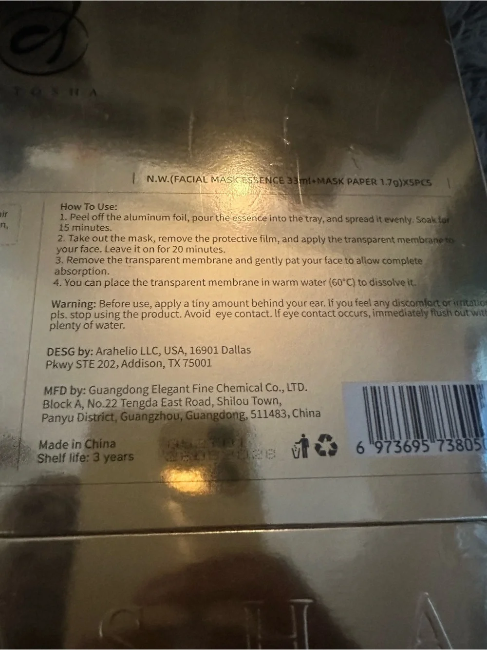 Collagen Herb Double-Chamber Revitalizing Mask Set - New Sealed